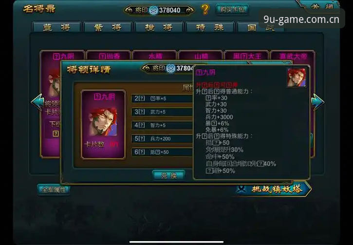九游娱乐官方网页版赛事数据真的能帮上忙吗？从技术角度拆开看看